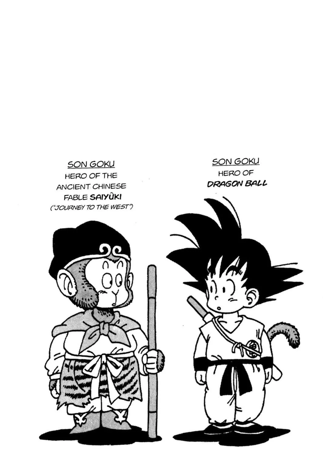 Read Dragon Ball chapter 62 image 4 on Lezhin