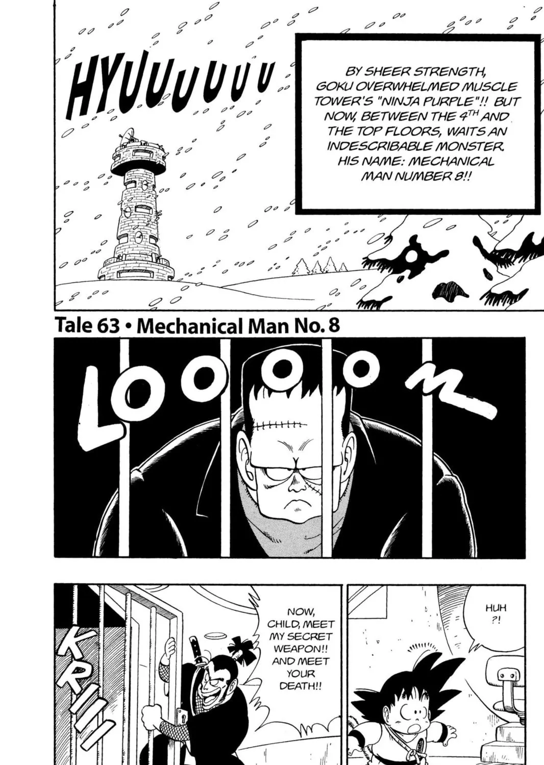 Read Dragon Ball chapter 63 image 0 on Lezhin