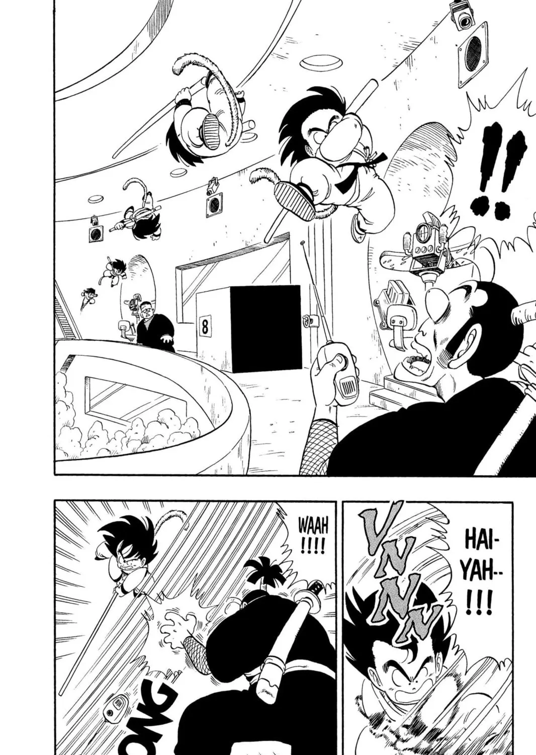 Read Dragon Ball chapter 63 image 12 on Lezhin