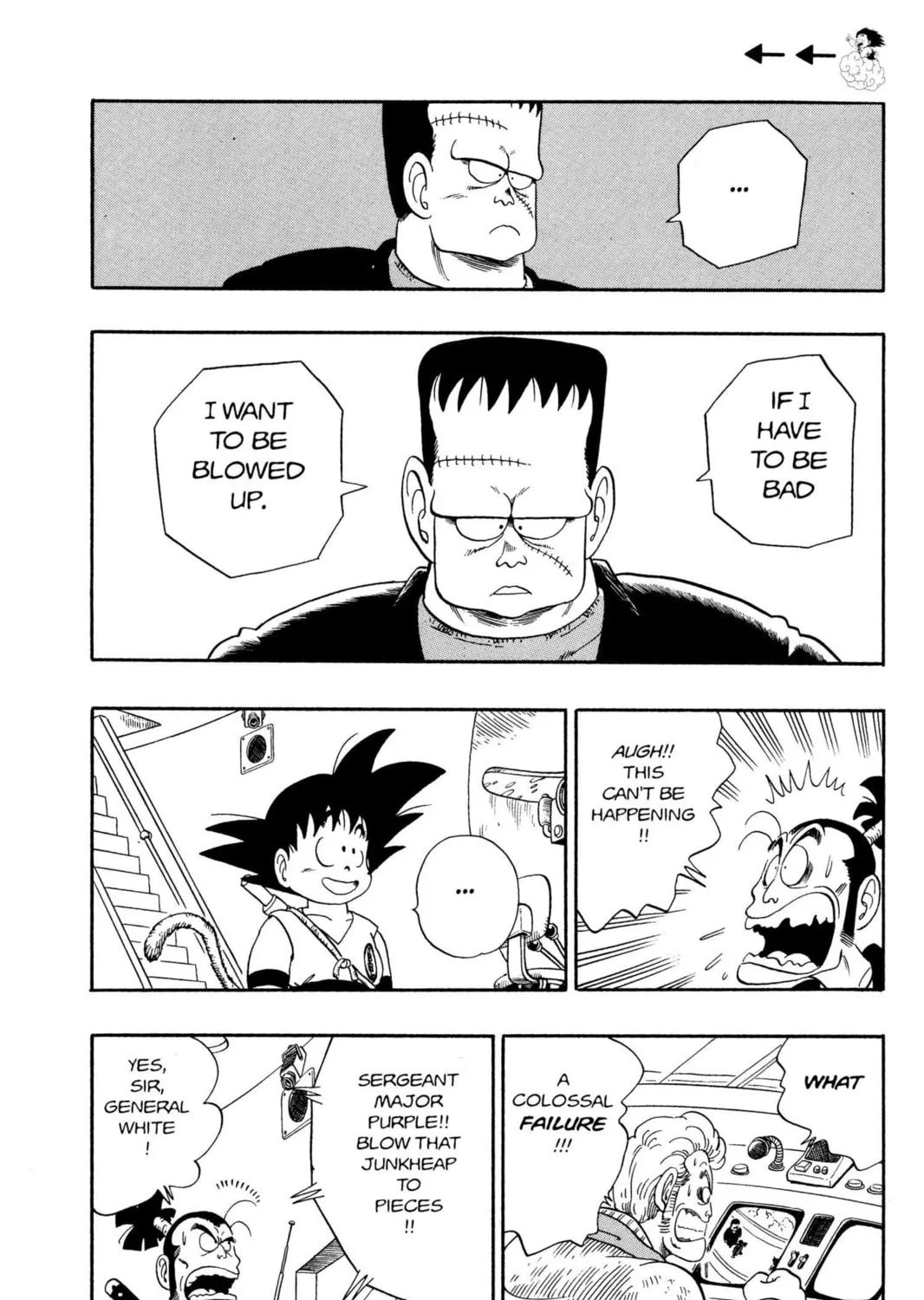 Read Dragon Ball chapter 63 image 8 on Lezhin