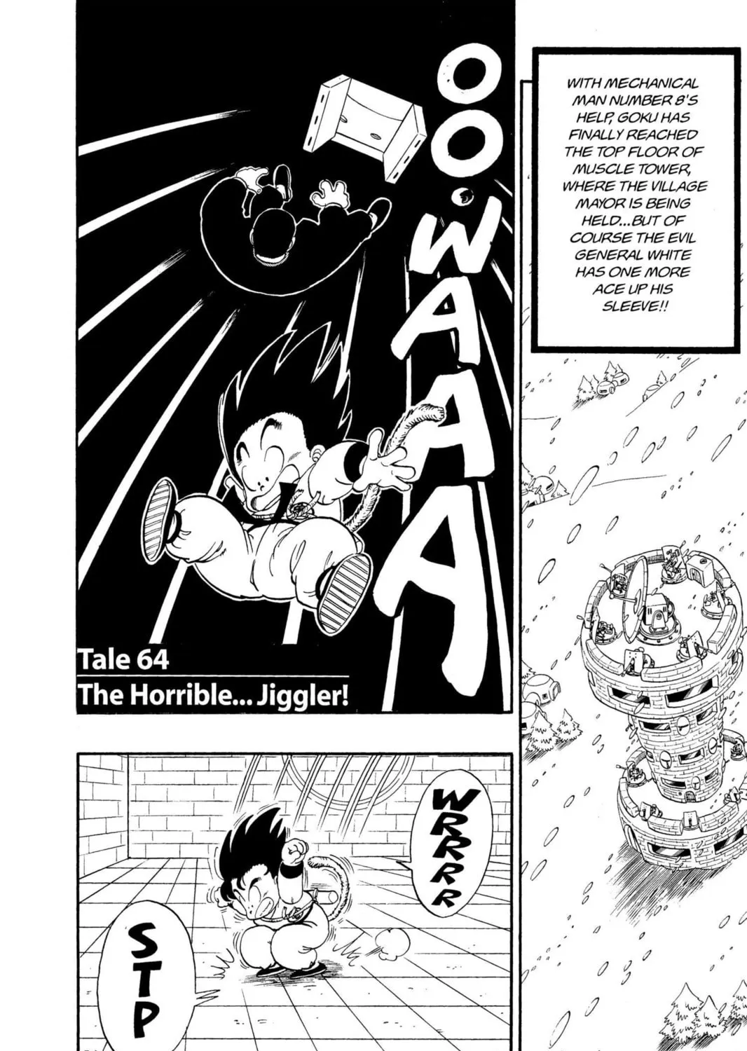 Read Dragon Ball chapter 64 image 0 on Lezhin