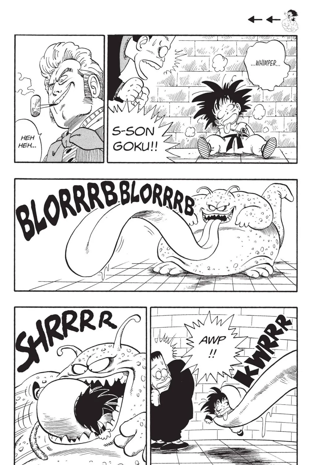 Read Dragon Ball chapter 64 image 18 on Lezhin