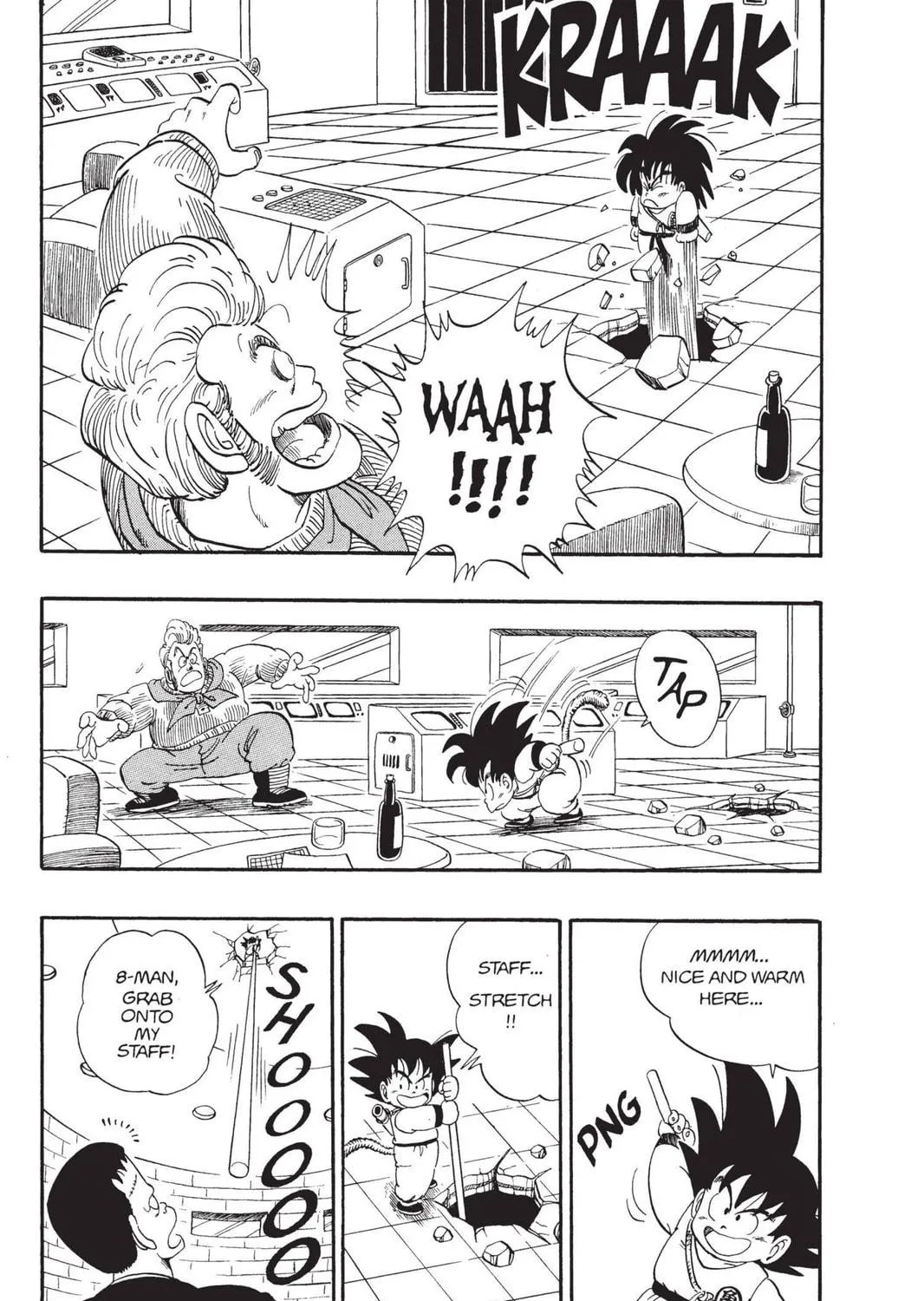 Read Dragon Ball chapter 65 image 22 on Lezhin
