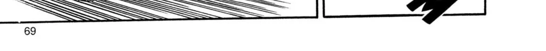 Read Dragon Ball chapter 65 image 7 on Lezhin