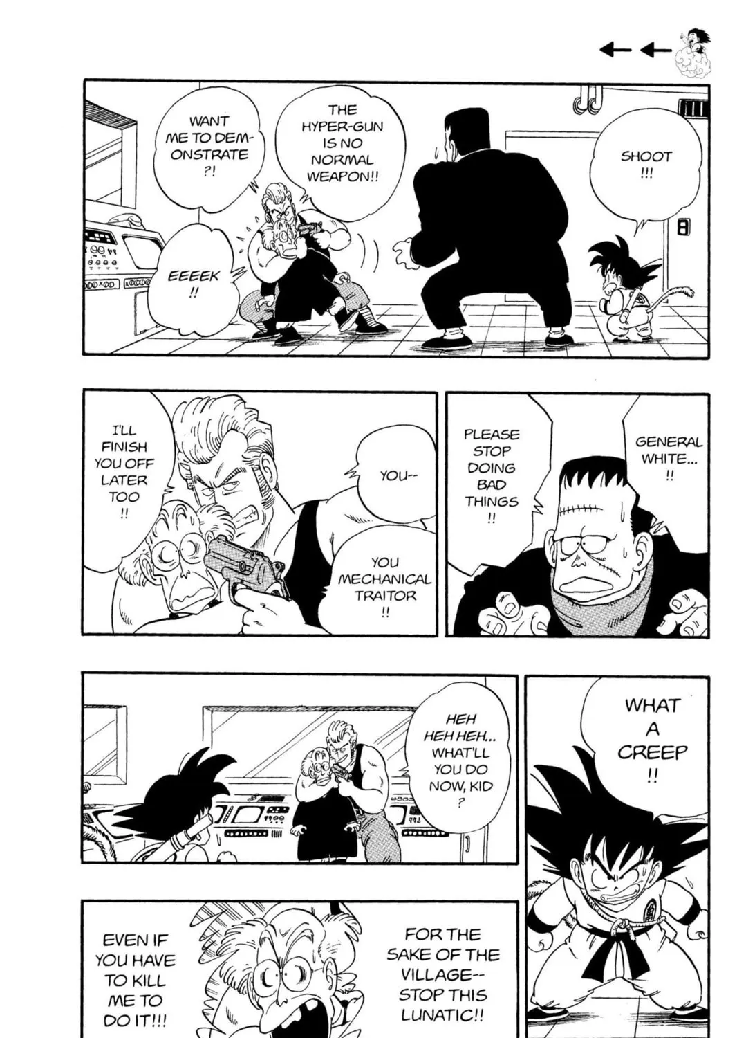 Read Dragon Ball chapter 66 image 12 on Lezhin