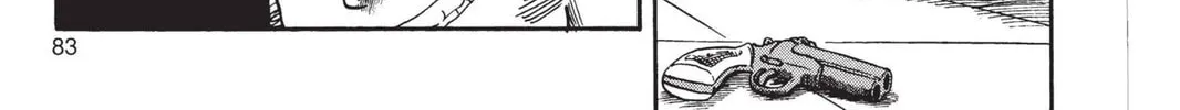 Read Dragon Ball chapter 66 image 7 on Lezhin