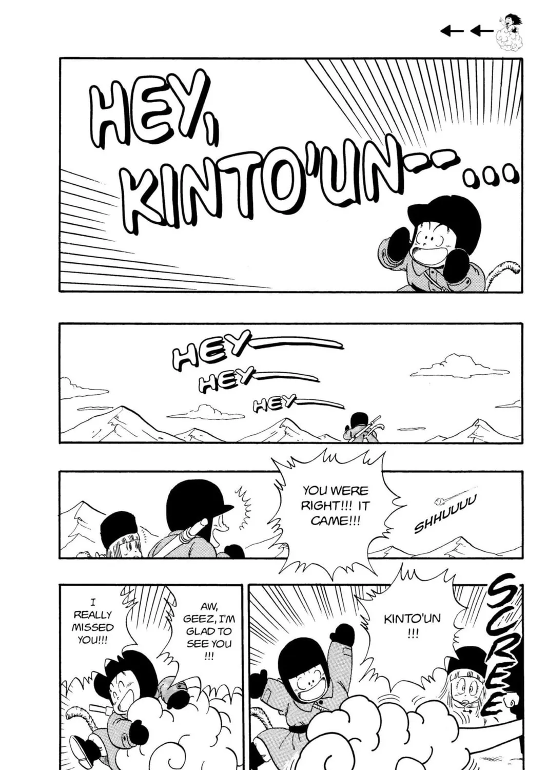 Read Dragon Ball chapter 67 image 20 on Lezhin
