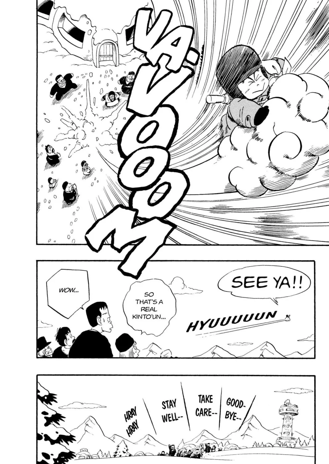 Read Dragon Ball chapter 67 image 24 on Lezhin
