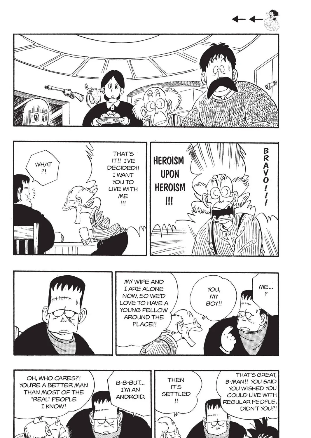 Read Dragon Ball chapter 67 image 6 on Lezhin