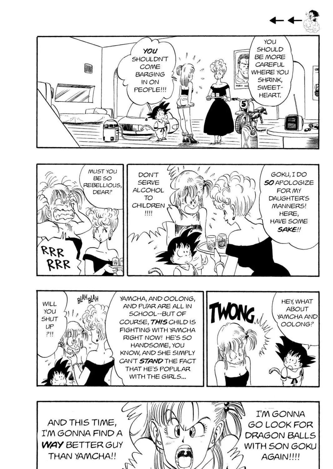Read Dragon Ball chapter 69 image 20 on Lezhin