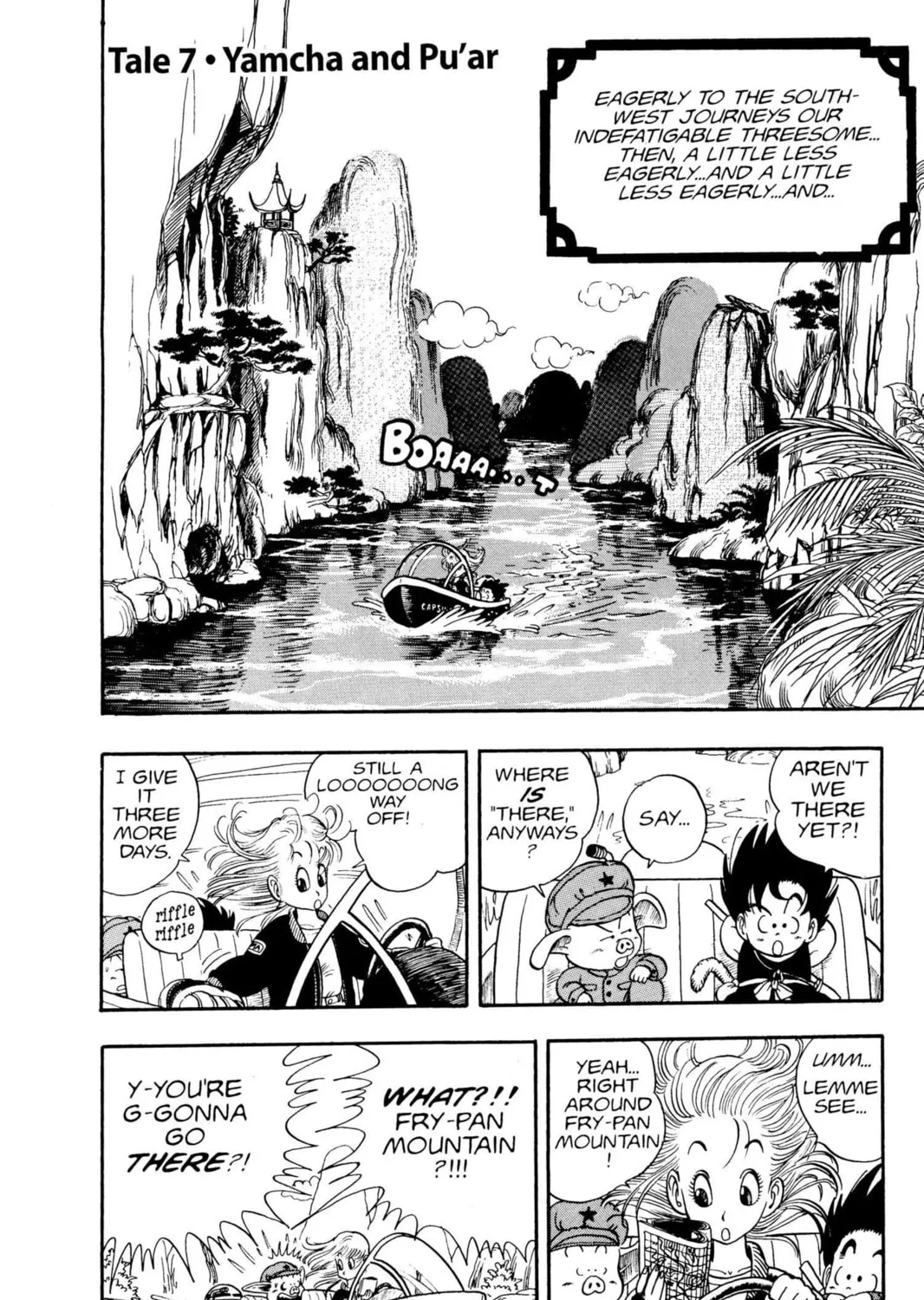 Read Dragon Ball chapter 7 image 0 on Lezhin