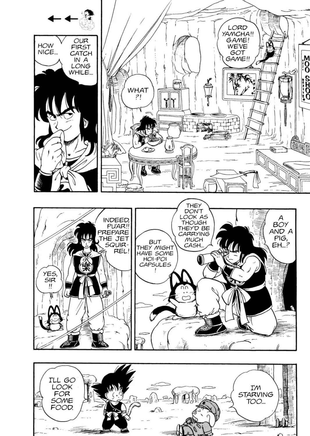 Read Dragon Ball chapter 7 image 24 on Lezhin