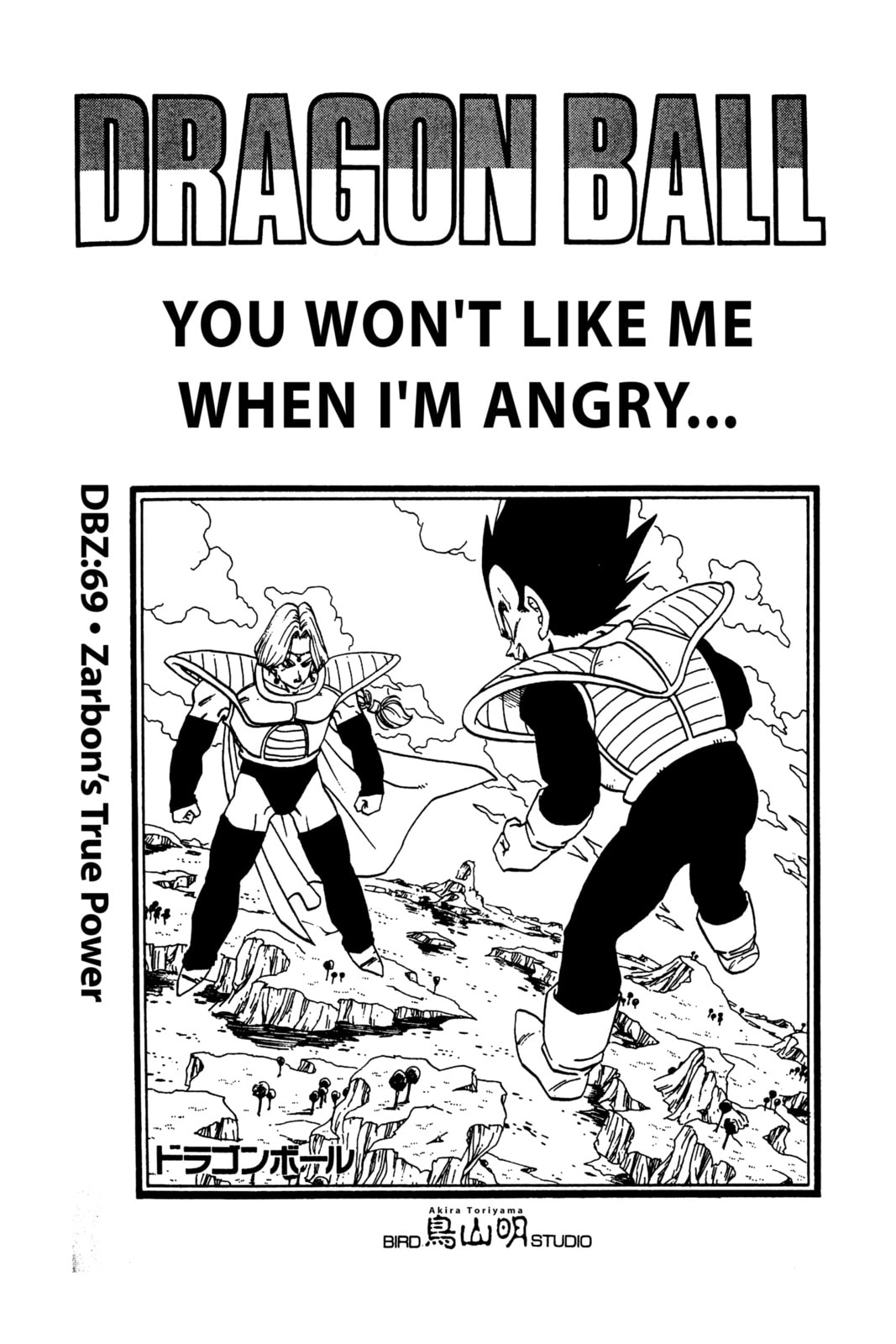 Read Dragon Ball chapter 70.1 image 8 on Lezhin