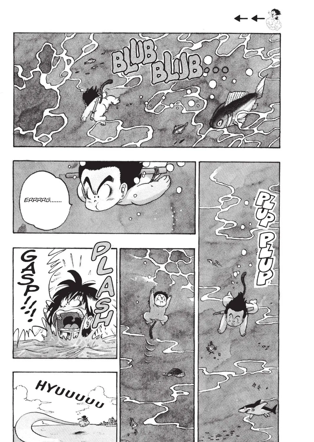 Read Dragon Ball chapter 70 image 14 on Lezhin