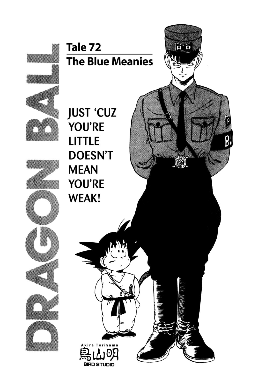 Read Dragon Ball chapter 72.1 image 8 on Lezhin