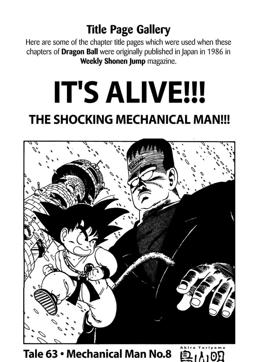 Read Dragon Ball chapter 72 image 28 on Lezhin