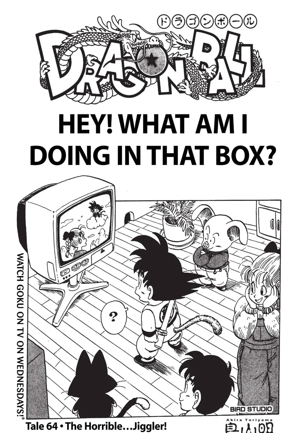 Read Dragon Ball chapter 72 image 30 on Lezhin