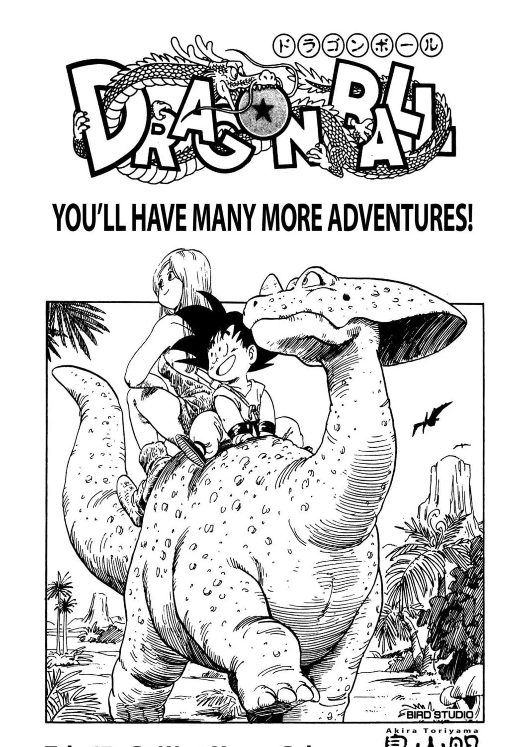 Read Dragon Ball chapter 72 image 34 on Lezhin
