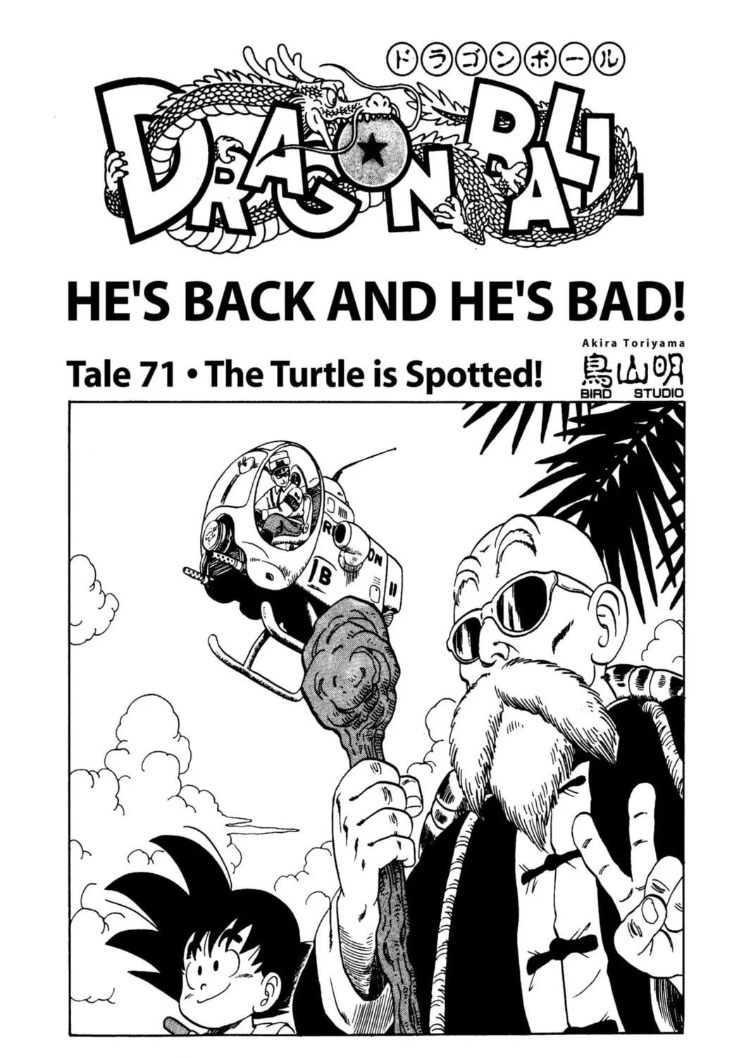 Read Dragon Ball chapter 72 image 42 on Lezhin