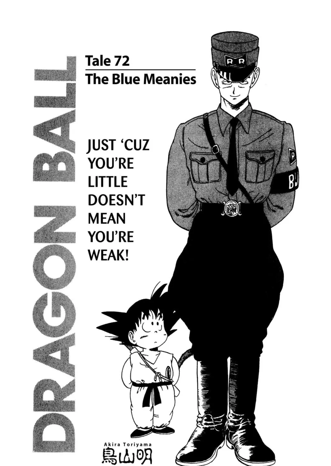 Read Dragon Ball chapter 72 image 44 on Lezhin