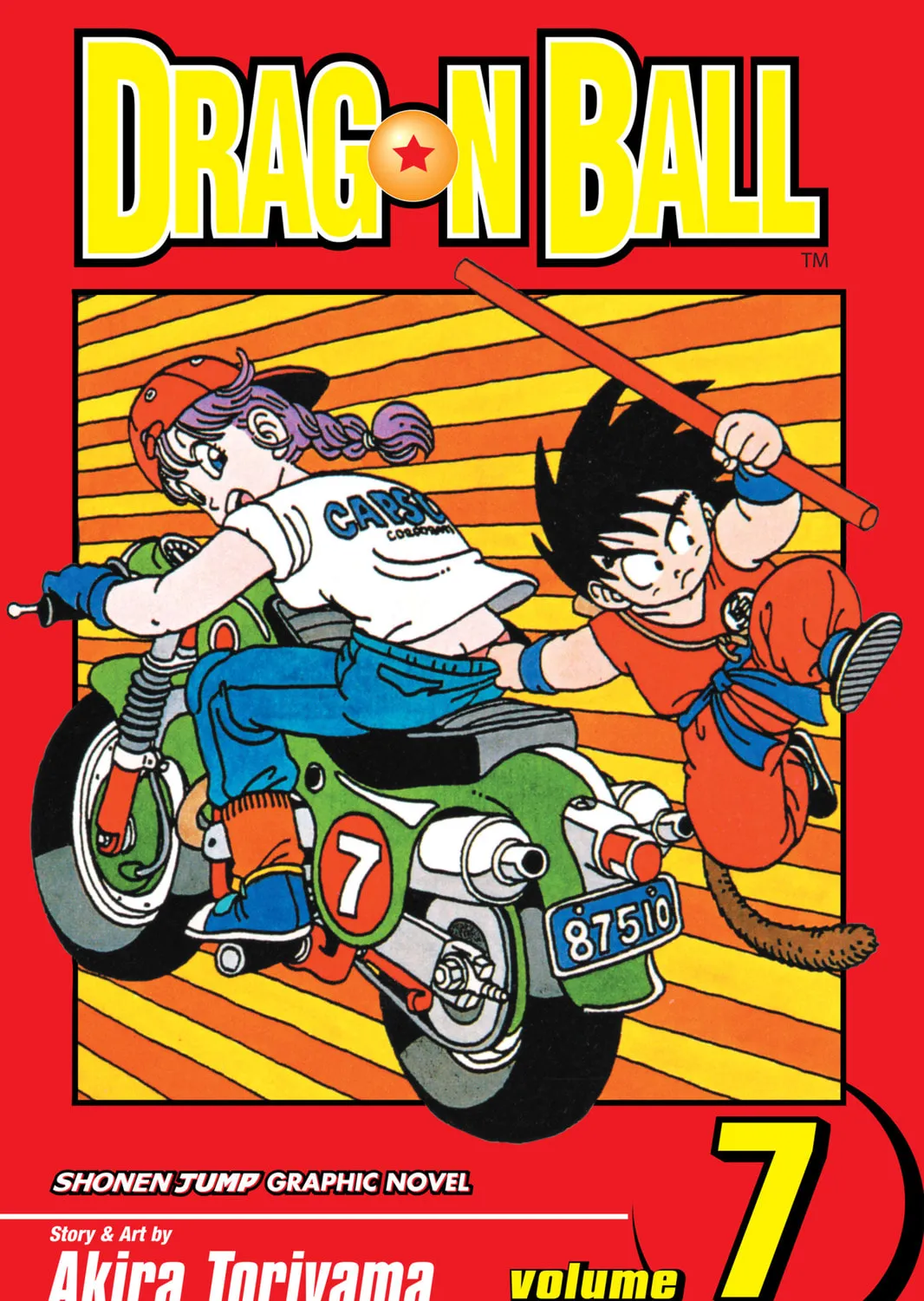 Read Dragon Ball chapter 73 image 0 on Lezhin