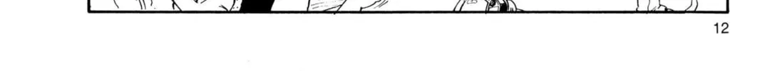 Read Dragon Ball chapter 73 image 25 on Lezhin