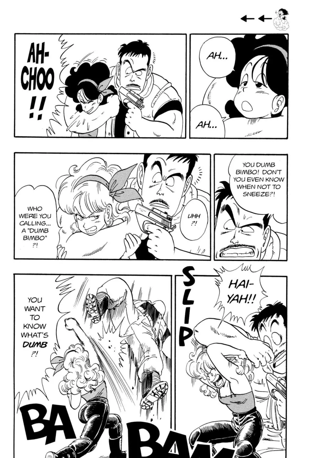 Read Dragon Ball chapter 73 image 30 on Lezhin