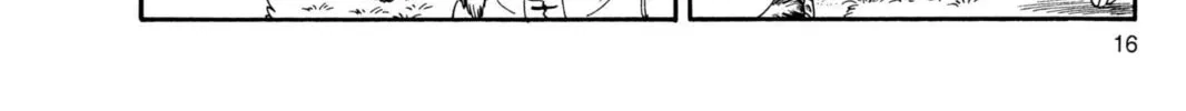 Read Dragon Ball chapter 73 image 33 on Lezhin