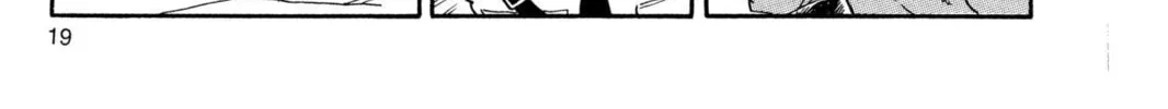 Read Dragon Ball chapter 73 image 39 on Lezhin