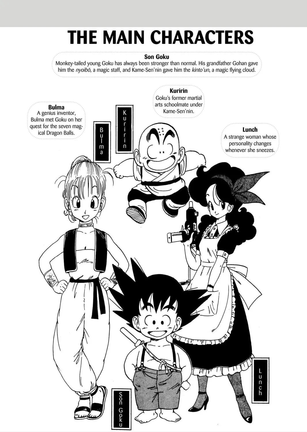 Read Dragon Ball chapter 73 image 8 on Lezhin