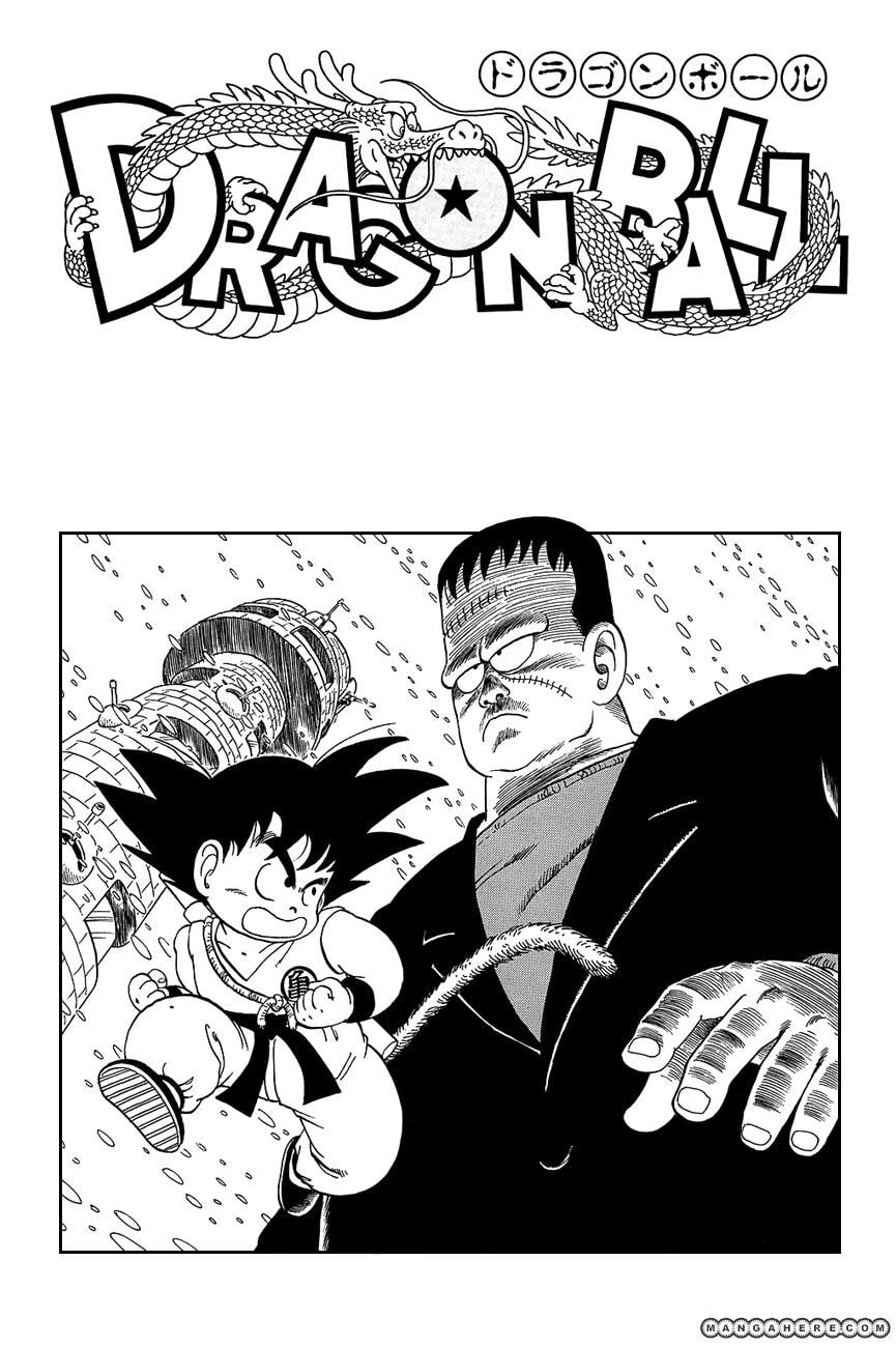 Read Dragon Ball chapter 74.5 image 2 on Lezhin