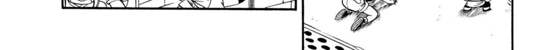 Read Dragon Ball chapter 74 image 21 on Lezhin