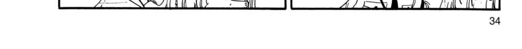 Read Dragon Ball chapter 74 image 25 on Lezhin