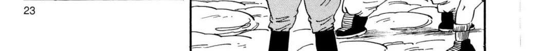 Read Dragon Ball chapter 74 image 3 on Lezhin