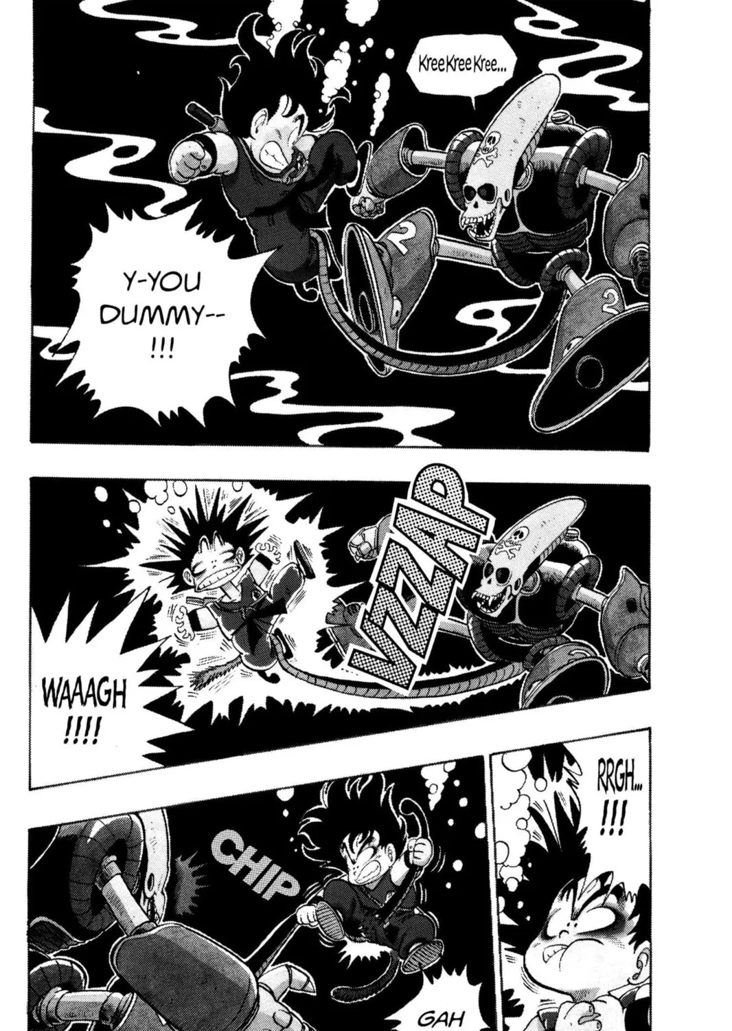 Read Dragon Ball chapter 75 image 14 on Lezhin