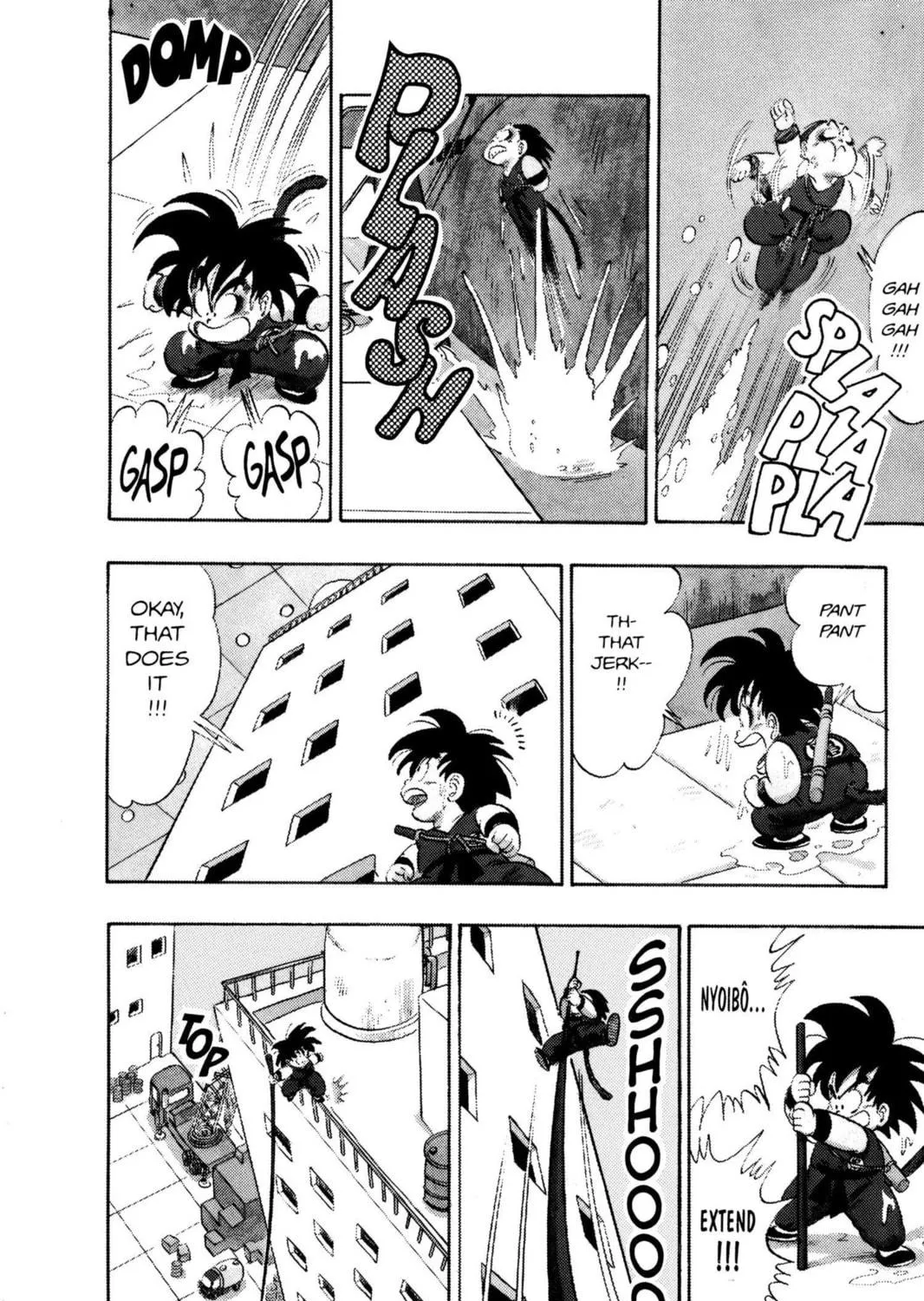 Read Dragon Ball chapter 75 image 16 on Lezhin