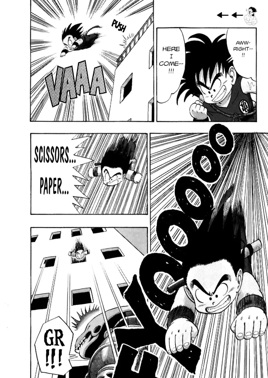 Read Dragon Ball chapter 75 image 20 on Lezhin