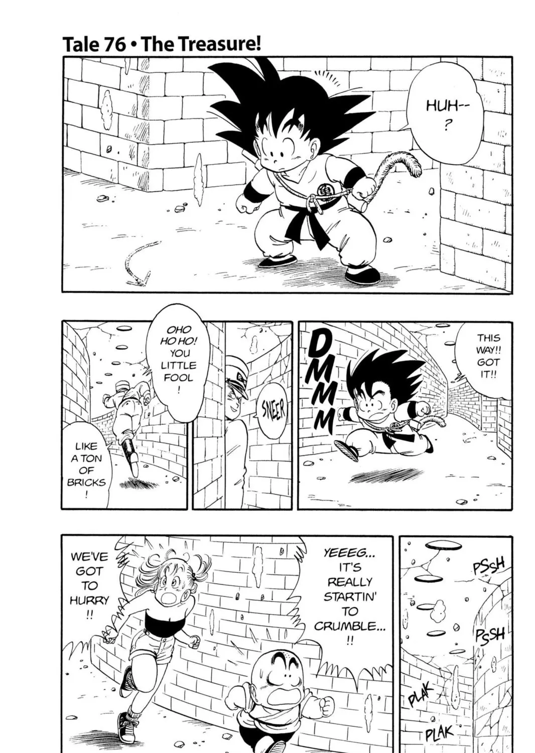 Read Dragon Ball chapter 76 image 0 on Lezhin