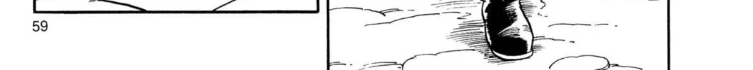 Read Dragon Ball chapter 76 image 19 on Lezhin