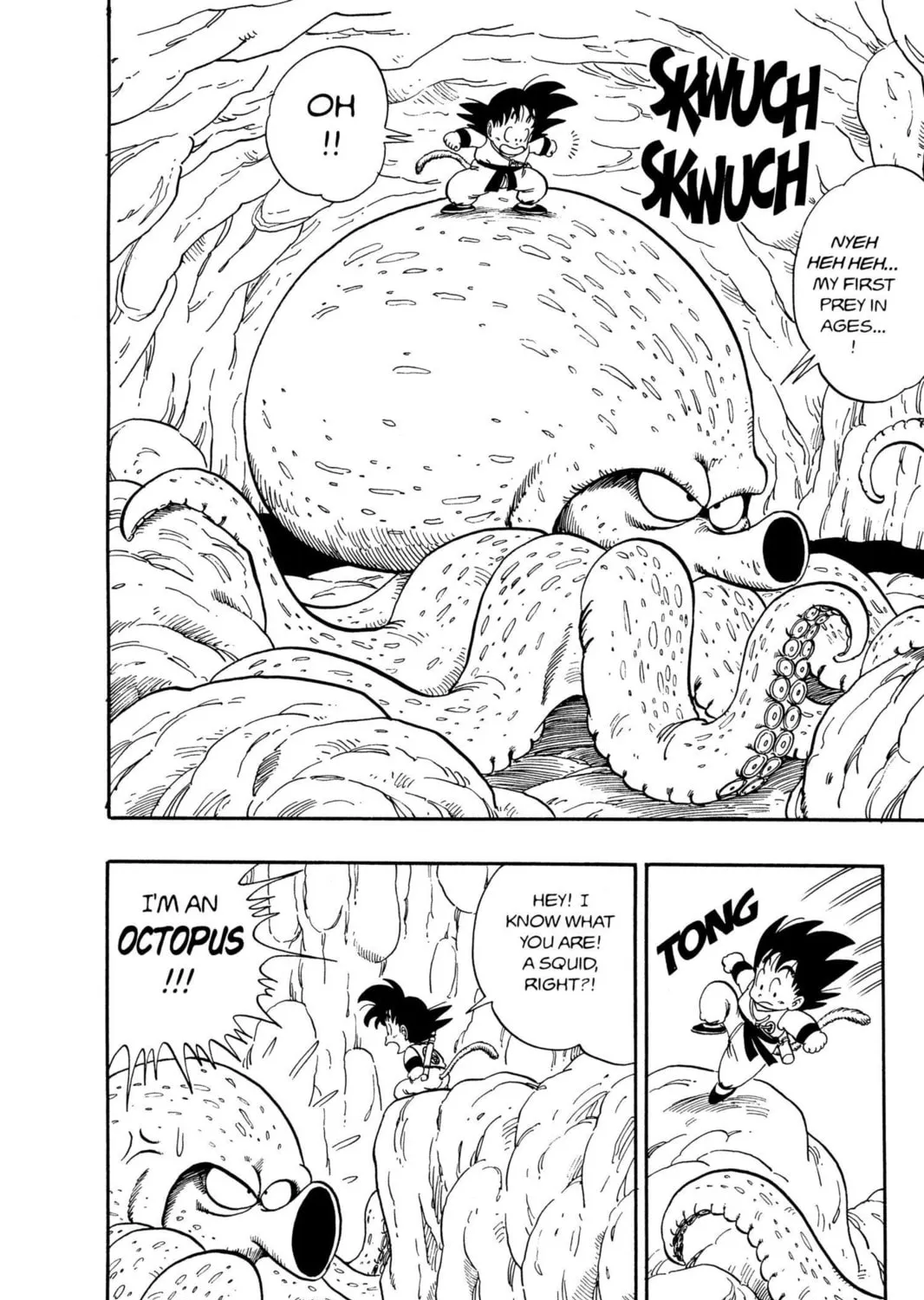 Read Dragon Ball chapter 76 image 8 on Lezhin