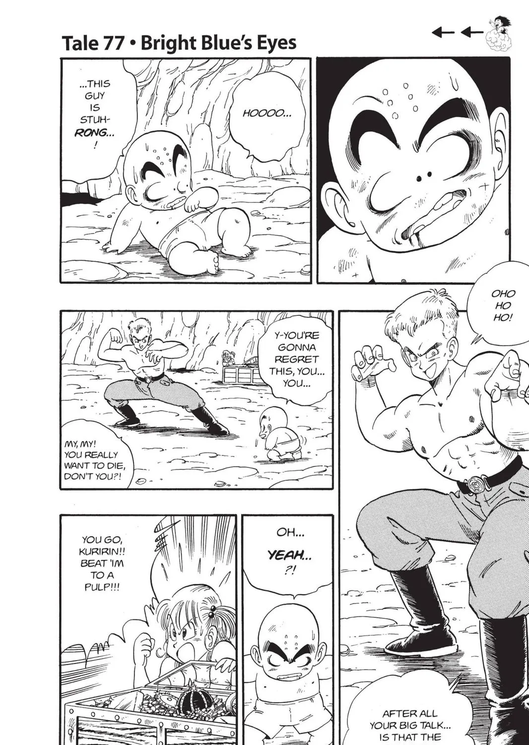 Read Dragon Ball chapter 77 image 0 on Lezhin