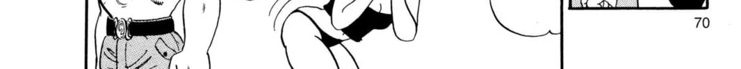Read Dragon Ball chapter 77 image 13 on Lezhin