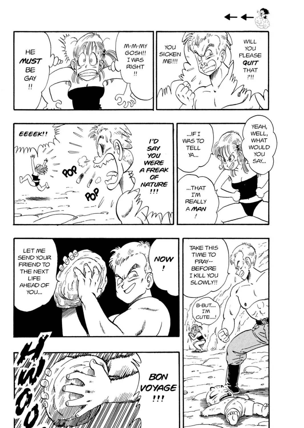 Read Dragon Ball chapter 77 image 14 on Lezhin