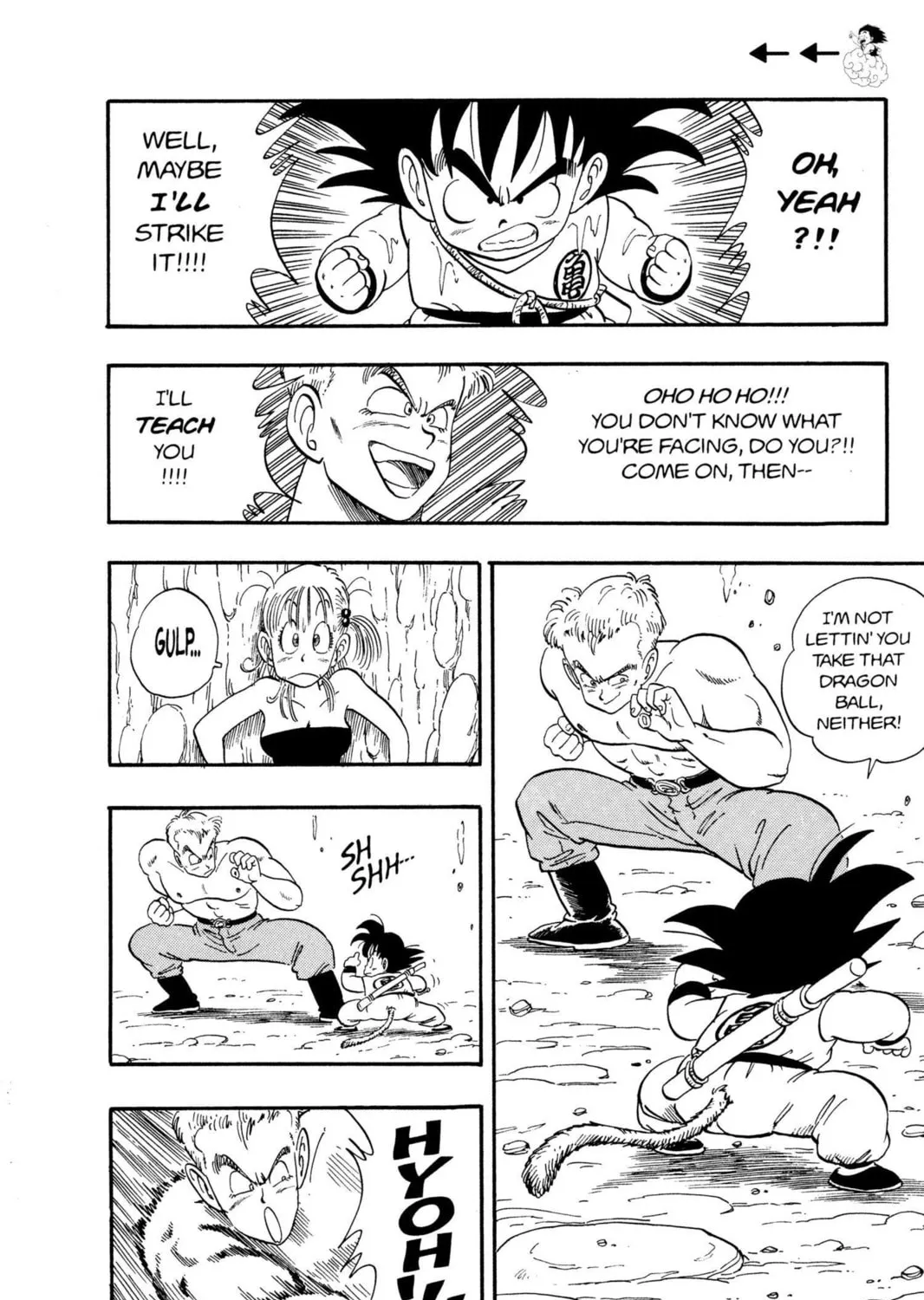 Read Dragon Ball chapter 77 image 20 on Lezhin