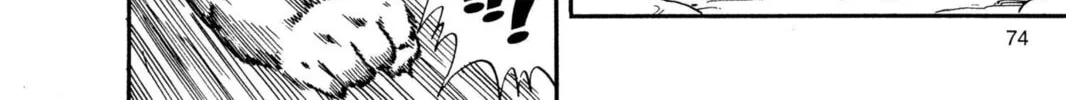 Read Dragon Ball chapter 77 image 21 on Lezhin