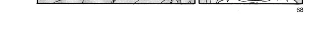 Read Dragon Ball chapter 77 image 9 on Lezhin