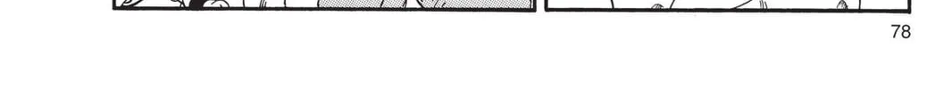 Read Dragon Ball chapter 78 image 1 on Lezhin