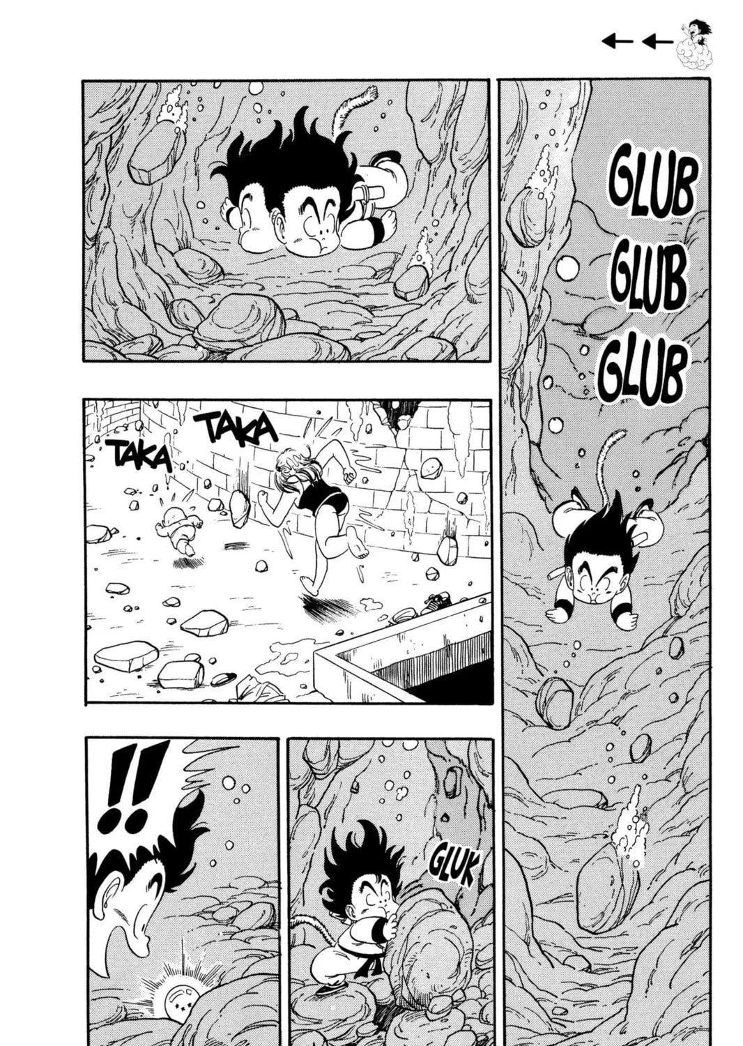Read Dragon Ball chapter 78 image 20 on Lezhin