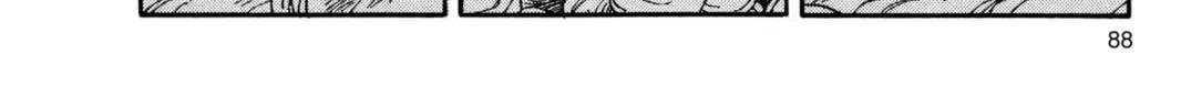 Read Dragon Ball chapter 78 image 21 on Lezhin