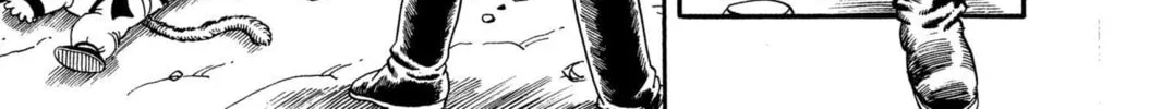 Read Dragon Ball chapter 78 image 7 on Lezhin